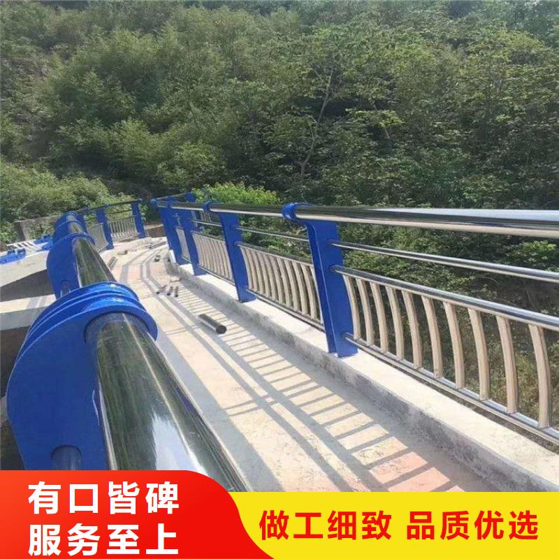 桥梁景观护栏订做生产工艺型号全价格低