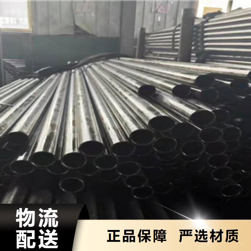 生产销售#连云港40cr精密钢管#的厂家