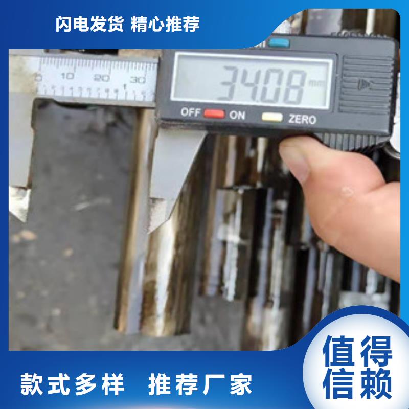 内江（江泰）10crmo910无缝钢管专业供应商