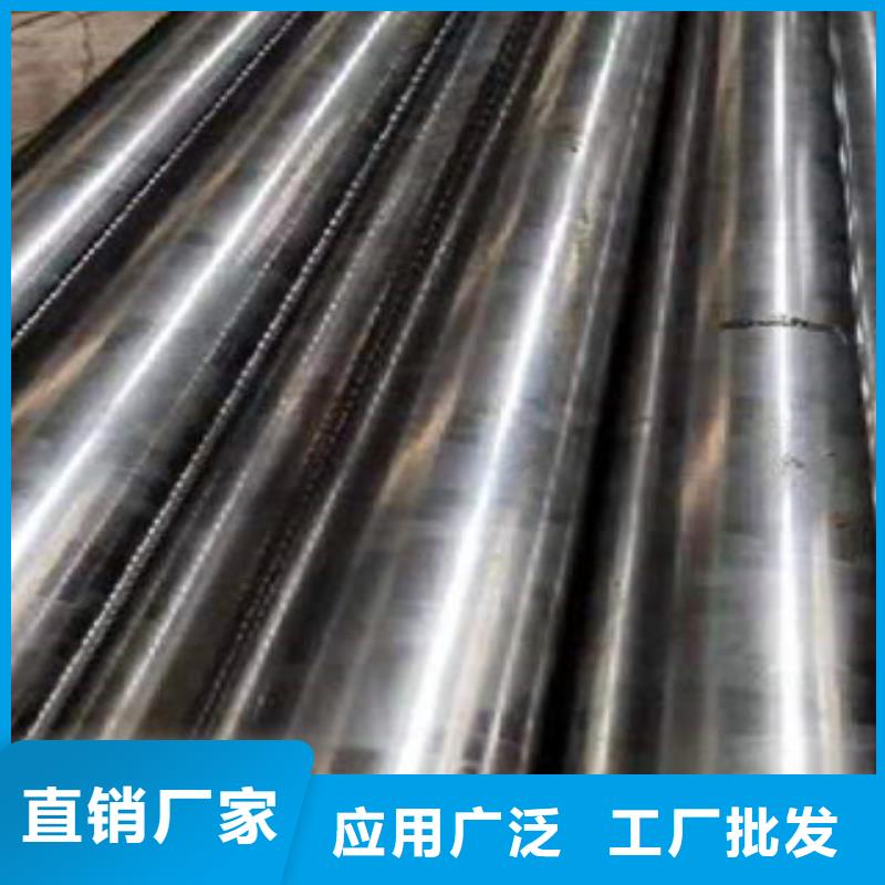 安徽淮南35CrMo冷拉钢管生产厂家