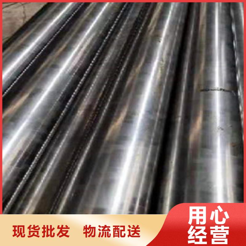 漳州15CrMo热轧钢管生产厂家