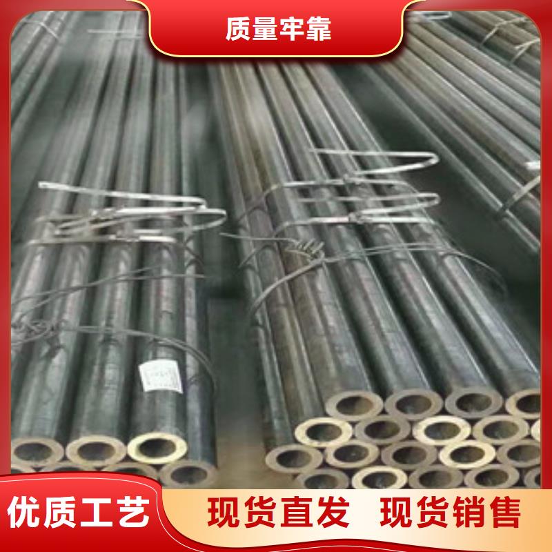 漳州40Cr精密钢管生产厂家