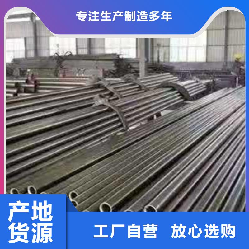 （江泰）15crmog无缝钢管专业生产厂家低价货源