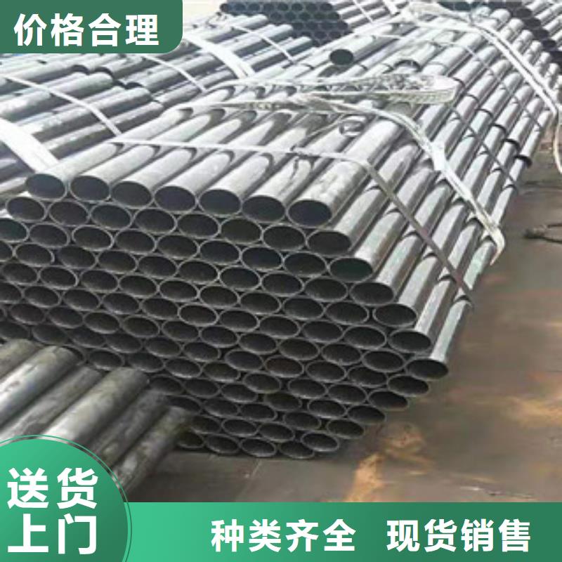 萍乡本地45#精密钢管生产厂家