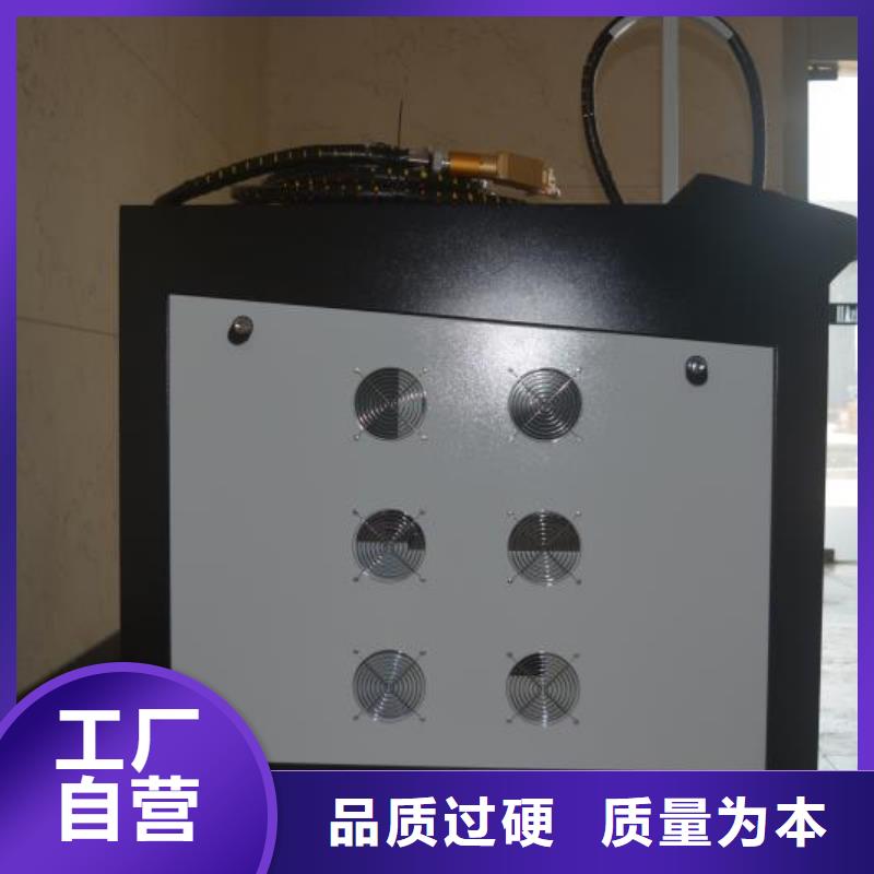 YAG硬光路脉冲激光焊接机来样定制保质保量