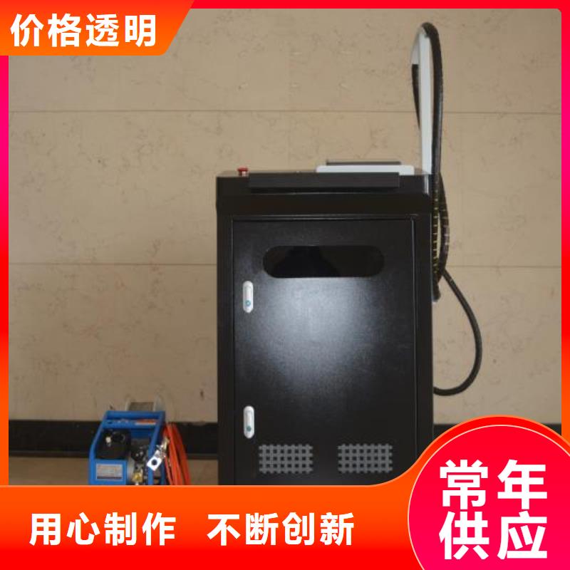 芜湖小型手持式焊接机现货供应