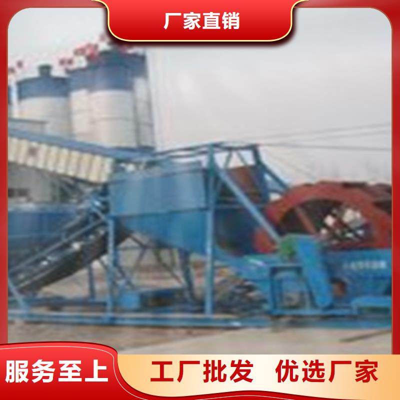 晋中洗砂机生产厂家型号