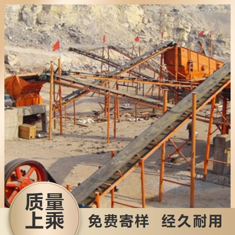惠州花岗岩破碎生产线厂家型号