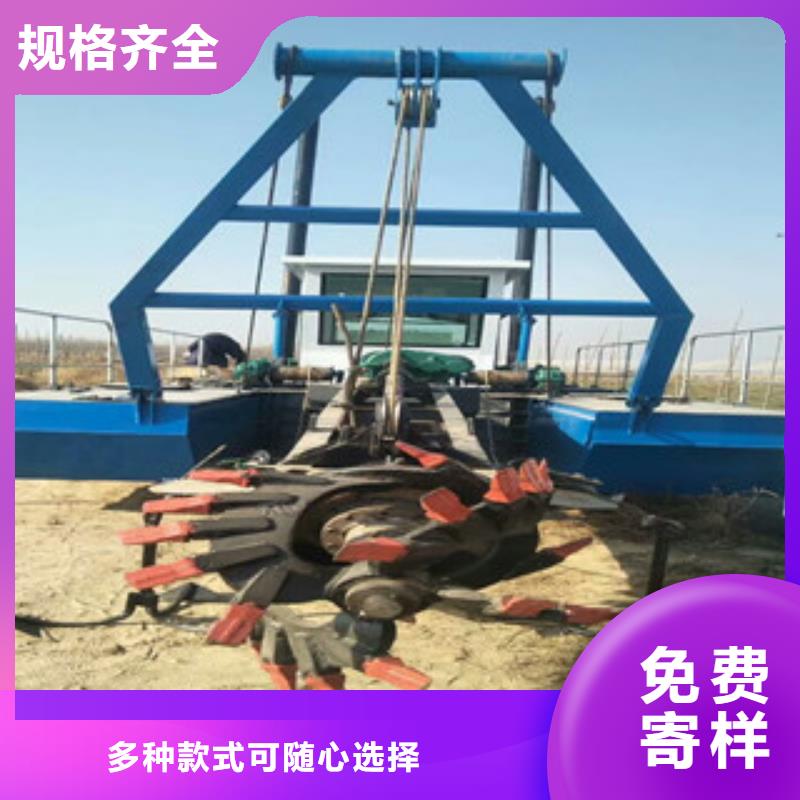 忻州大型挖泥船厂家型号
