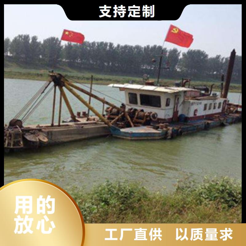 芜湖小型挖泥船厂家型号