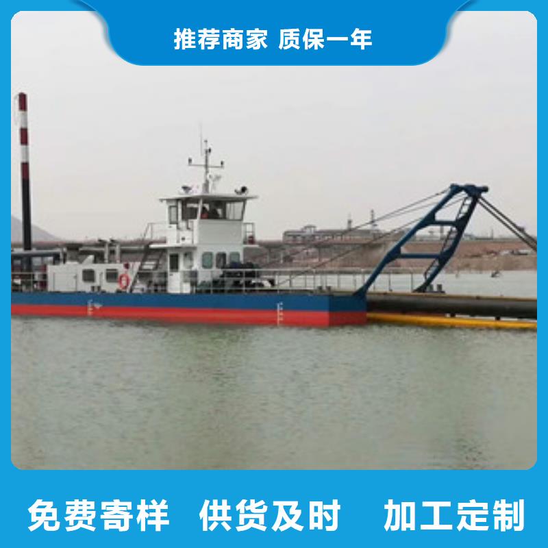 大型挖泥船生产厂家型号从源头保证品质