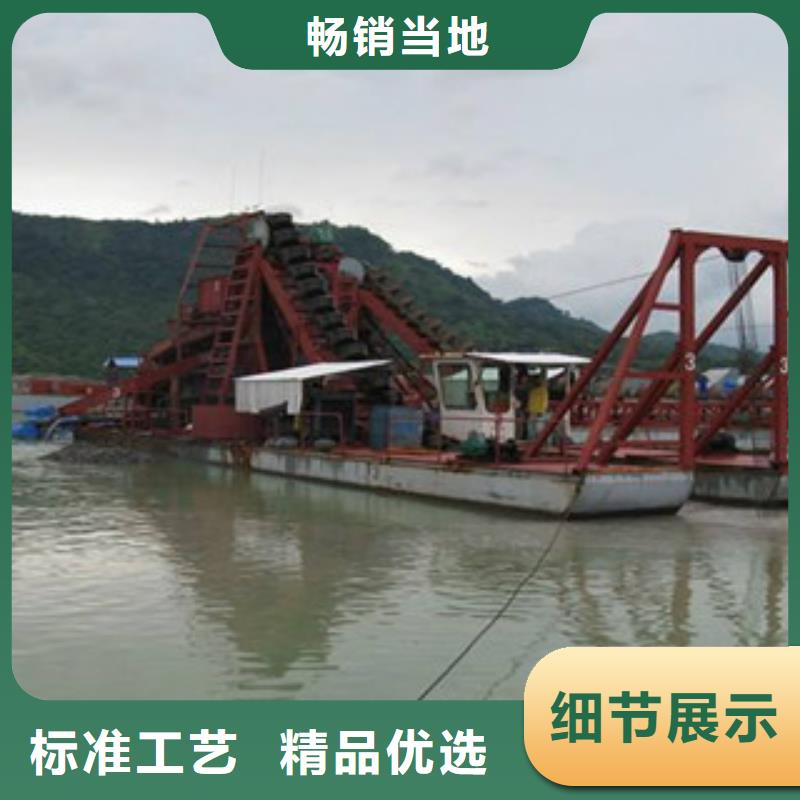 忻州挖泥船生产厂家型号