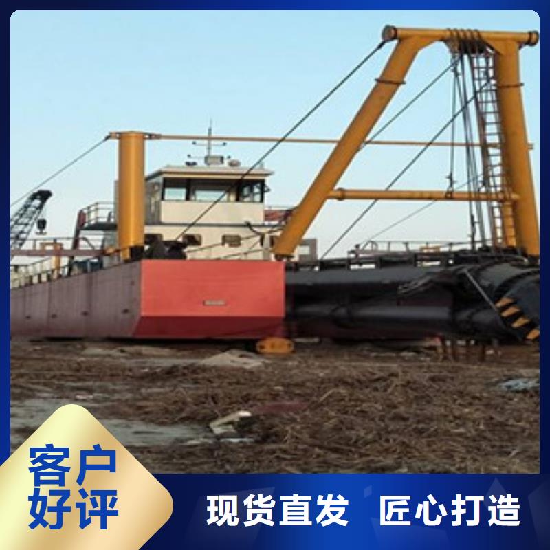 ​挖泥船,破碎机应用范围广泛自营品质有保障