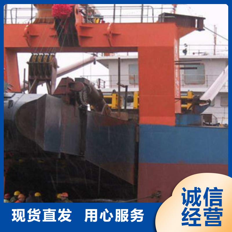 上海挖泥船移动破碎站现货直发