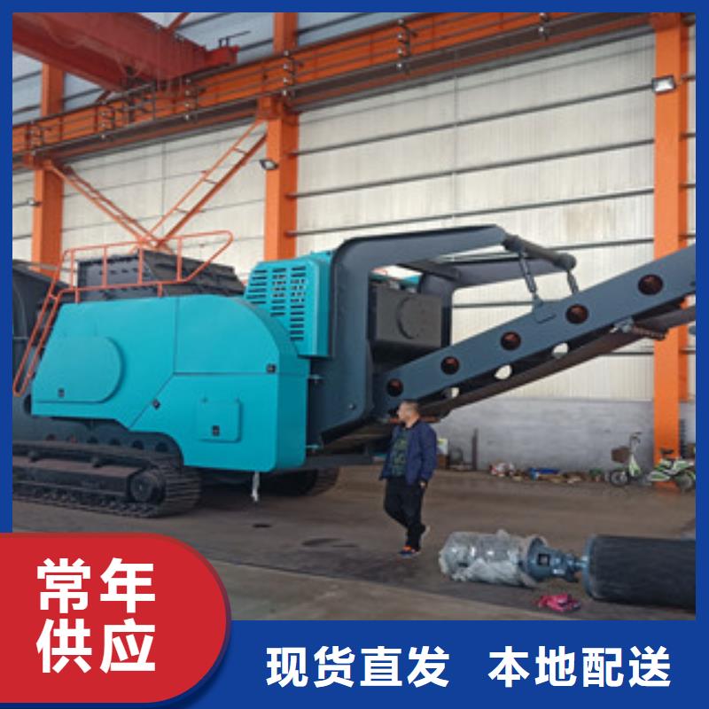 上海轮胎式移动破碎站生产厂家型号