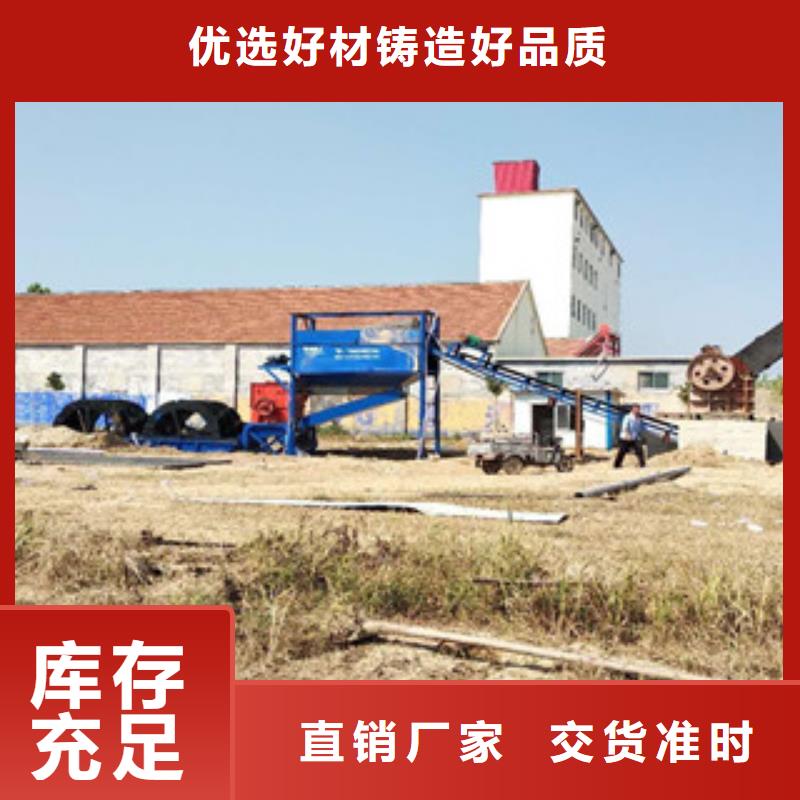 忻州大型海沙机械厂家型号