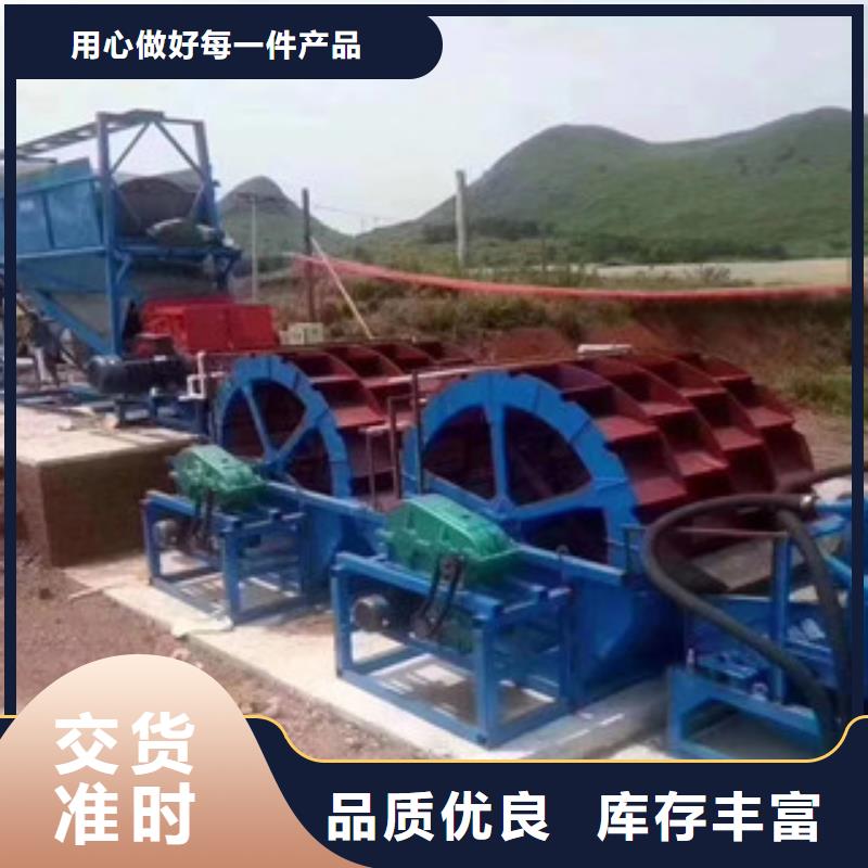 漳州立轴制砂机生产厂家型号