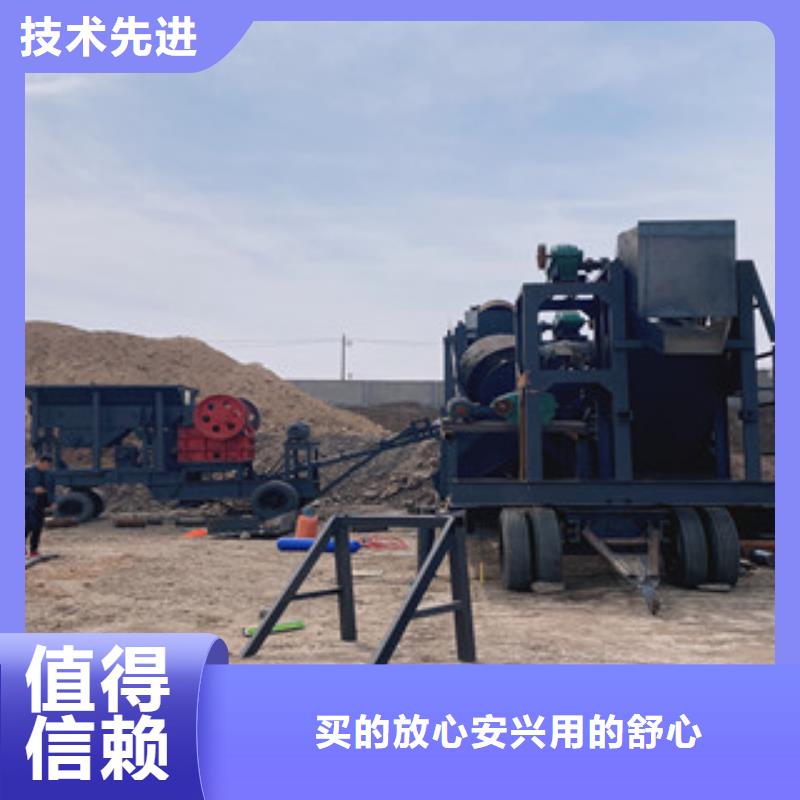 广州制沙机生产厂家型号