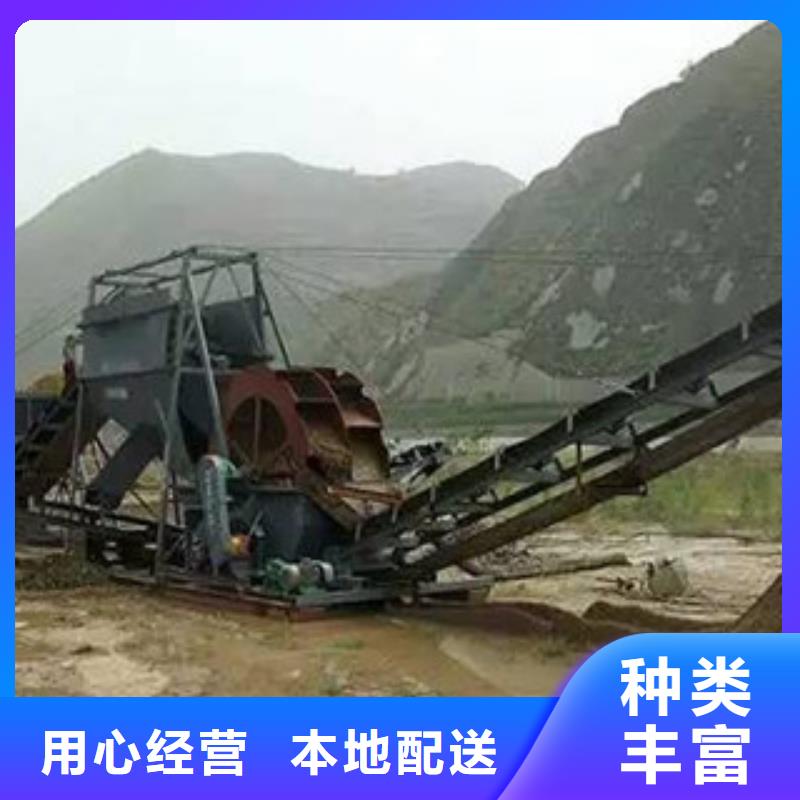 【海砂淡化机械】,破碎机产地厂家直销当地制造商
