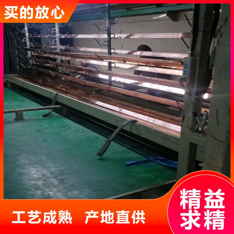 合浦县环保8*120/8*125T2紫铜排款式多样货源充足来图定制