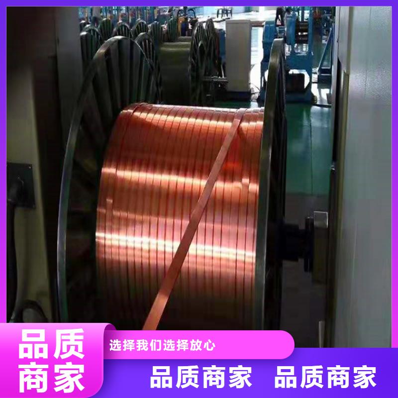 紫铜排铝盘管工厂认证按需定制