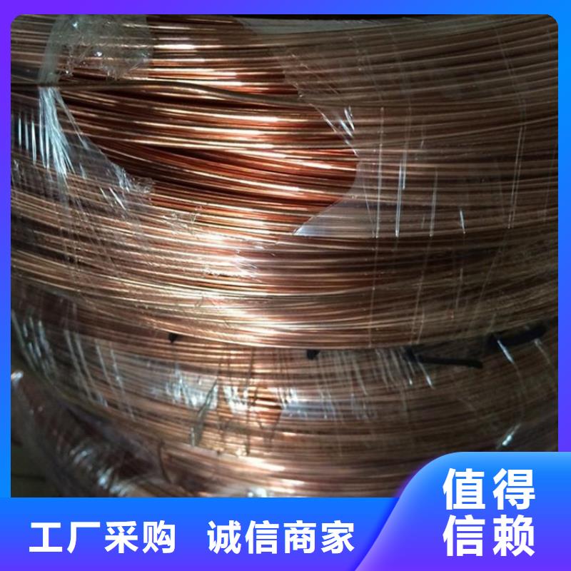 广汉35平方镀锡铜绞线结构尺寸和性能参数当地生产厂家