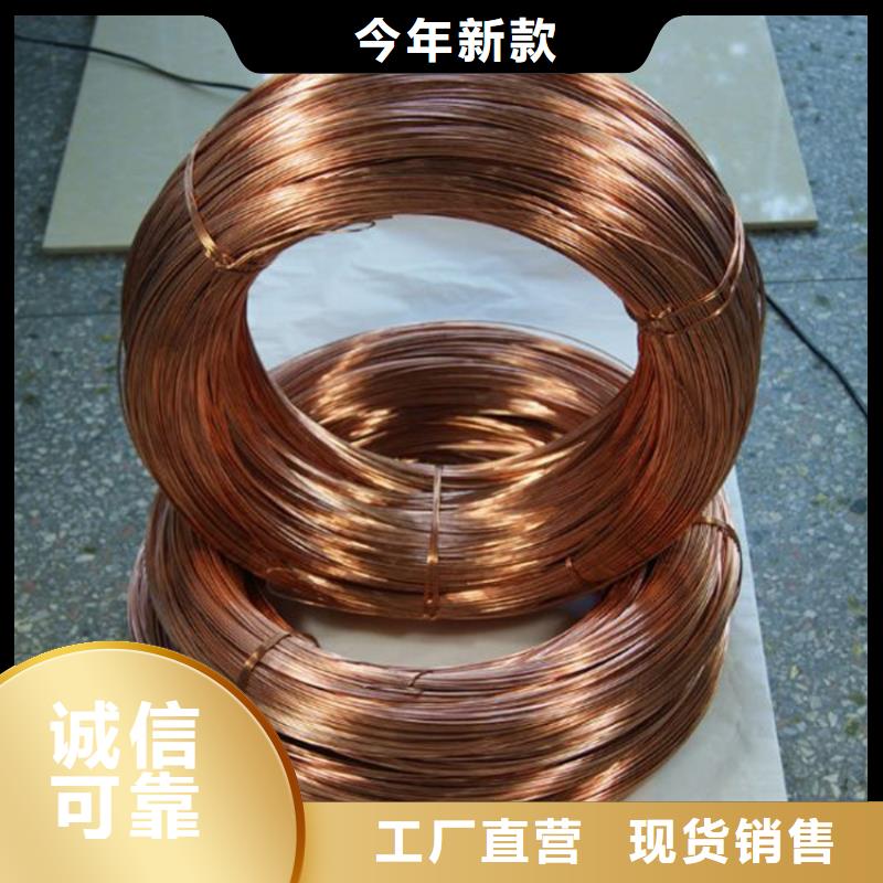 铜绞线,铝方管品质保证当地供应商