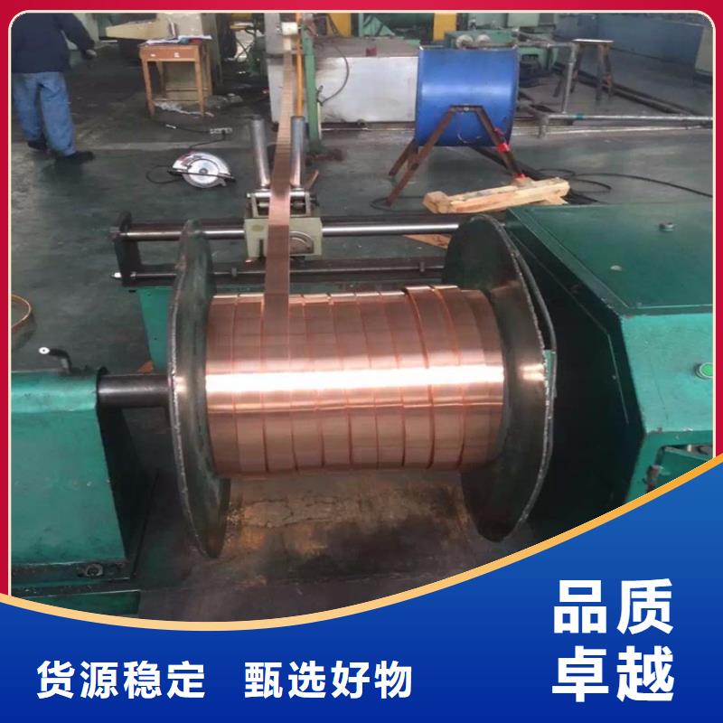 铜绞线铝方管专注生产制造多年源头厂源头货