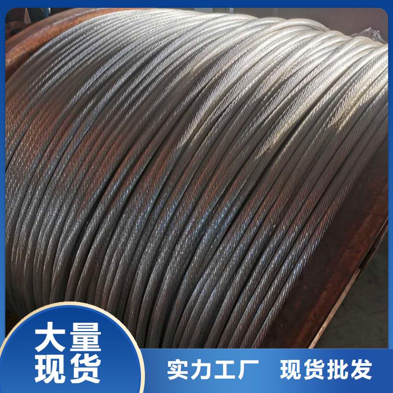 铜绞线铝管极速发货专业按需定制