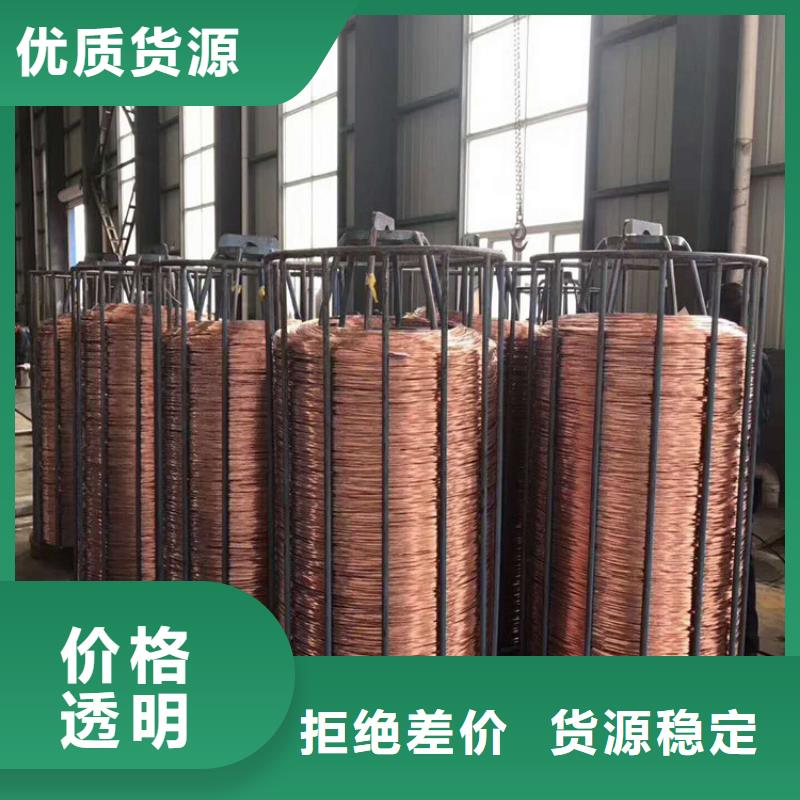 漳浦TJ-150平铜绞线的生产流程你知道吗甄选好物