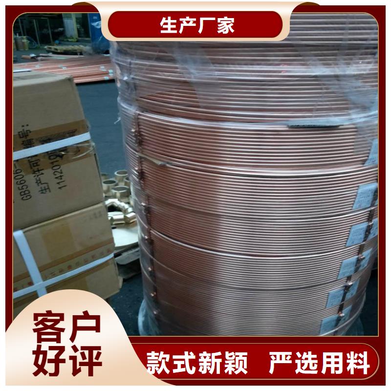 紫铜管铝方管大量现货供应同城制造商