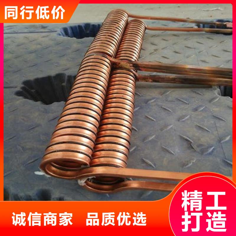 紫铜管-铜绞线厂家品控严格大厂生产品质