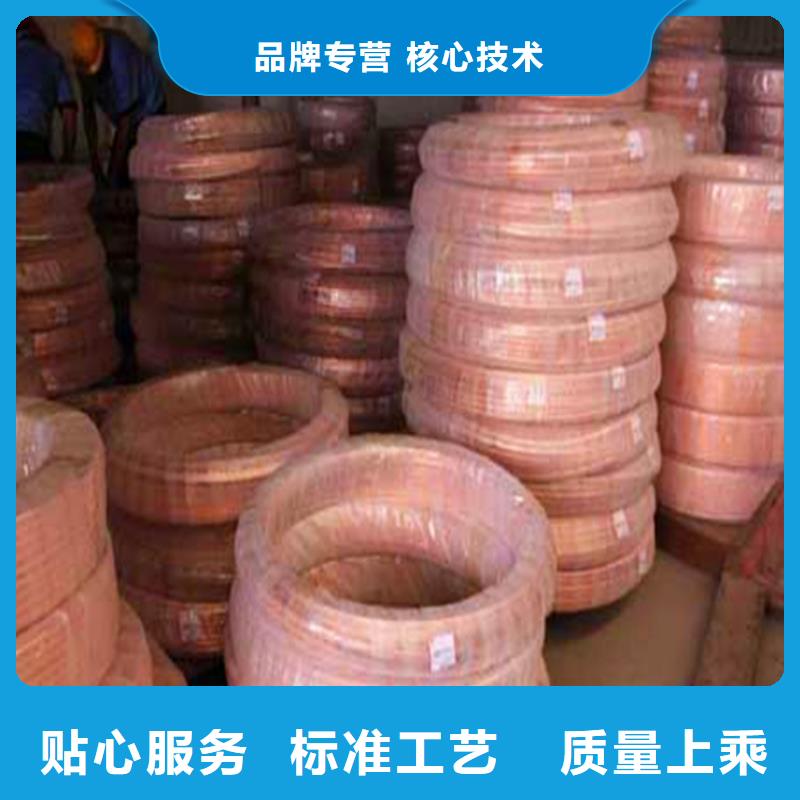 鄱阳县包塑10*1紫铜管货源充足诚信经营质量保证