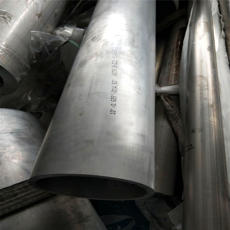 西塞山70*70*3铝方管理论重量表厂家批发价