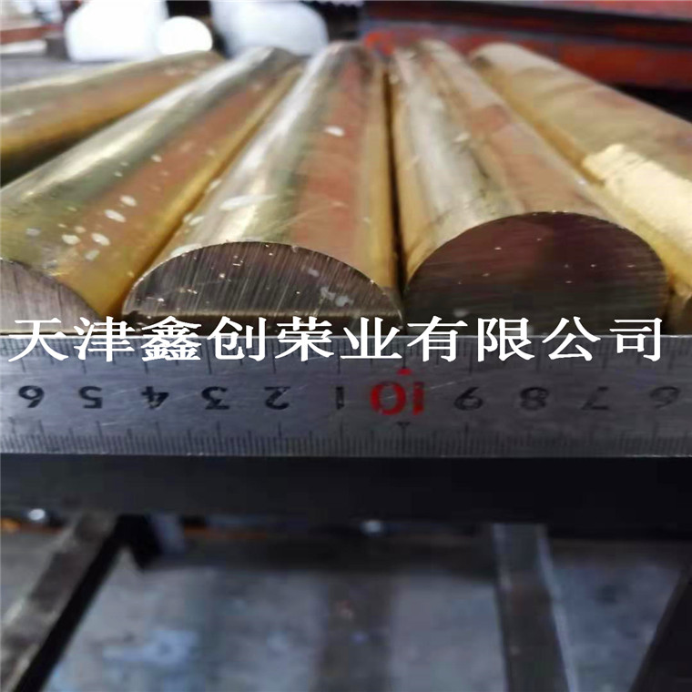 广德县6*80/6*100环保黄铜排质优价廉生产厂家