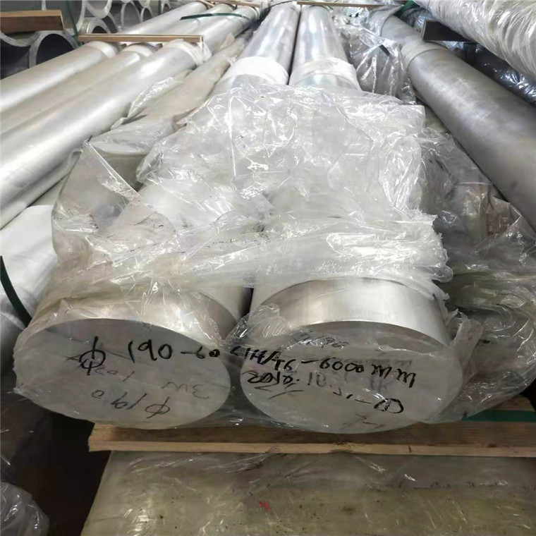 安达县接地导电10*65厚铝棒专业定做当地生产厂家