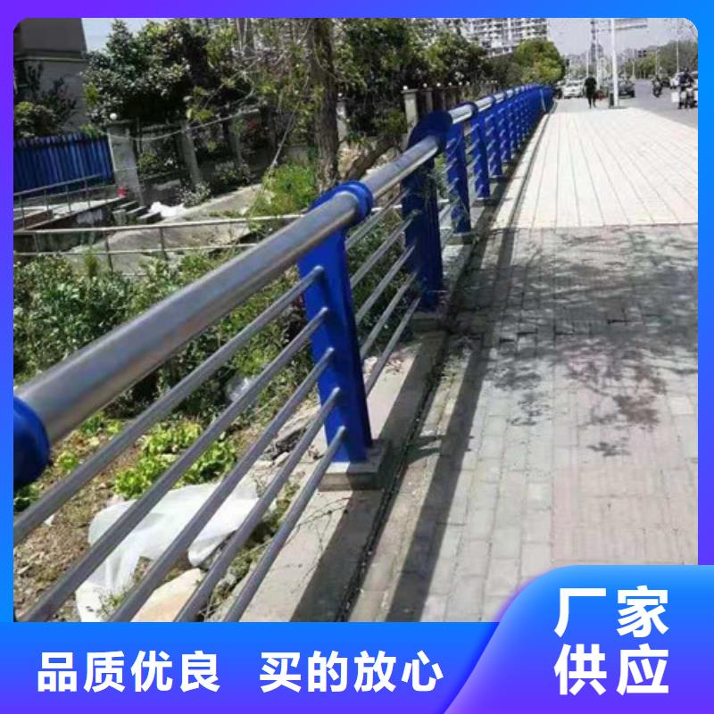 咸宁市政建设栏杆作用