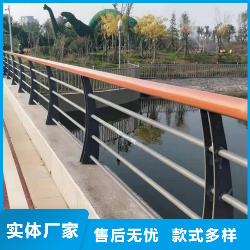 不锈钢复合管河道护栏价格实在品质优良