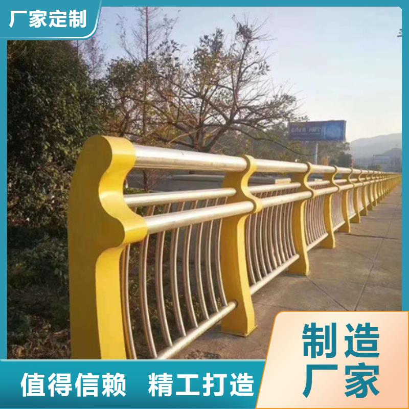 【防撞护栏】桥梁景观栏杆实拍展现售后服务完善