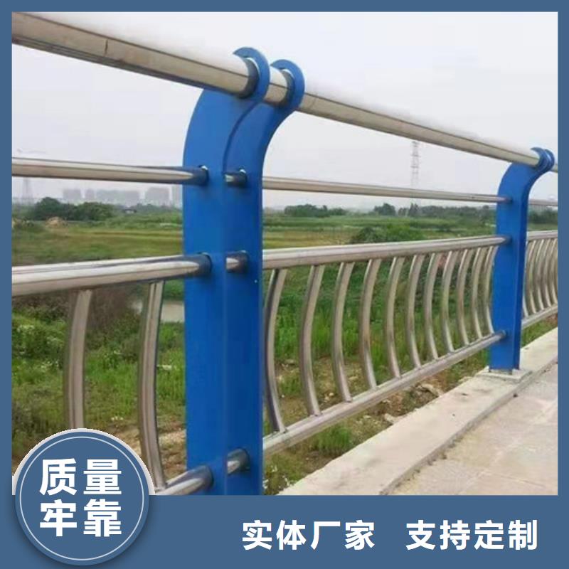 浙江天桥护栏保证质量