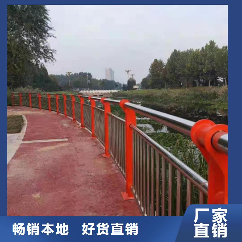 宜昌路桥护栏来图定制