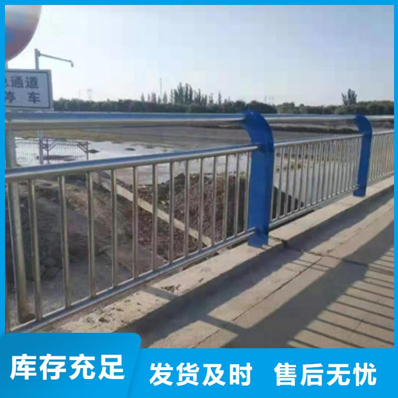 汉中交通护栏实力老厂