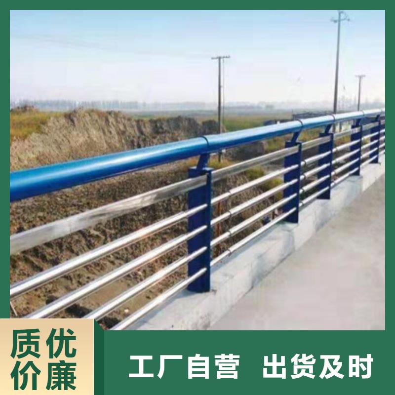 桥梁护栏护栏立柱快捷物流质量安心