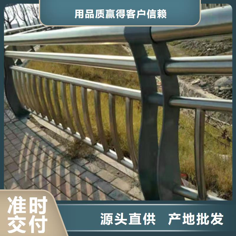 宁夏桥梁护栏质量保障