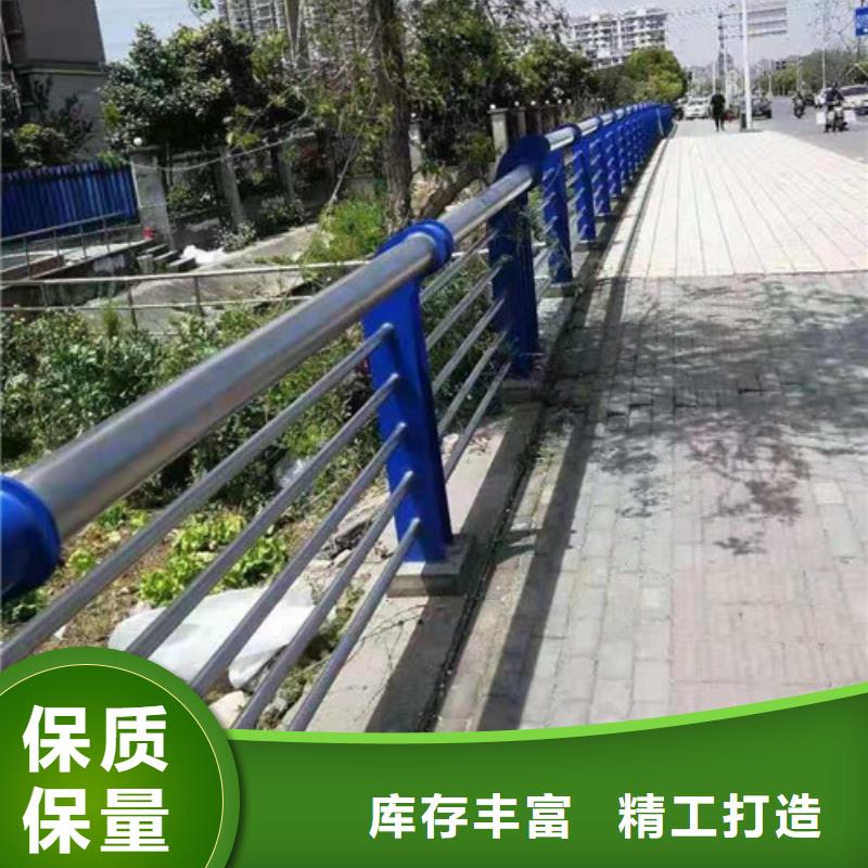 天津桥梁护栏桥梁防撞护栏打造行业品质