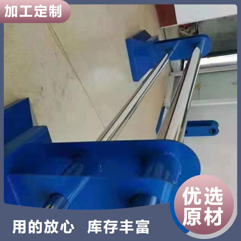【香港桥梁护栏不锈钢钢索护栏精选好货】