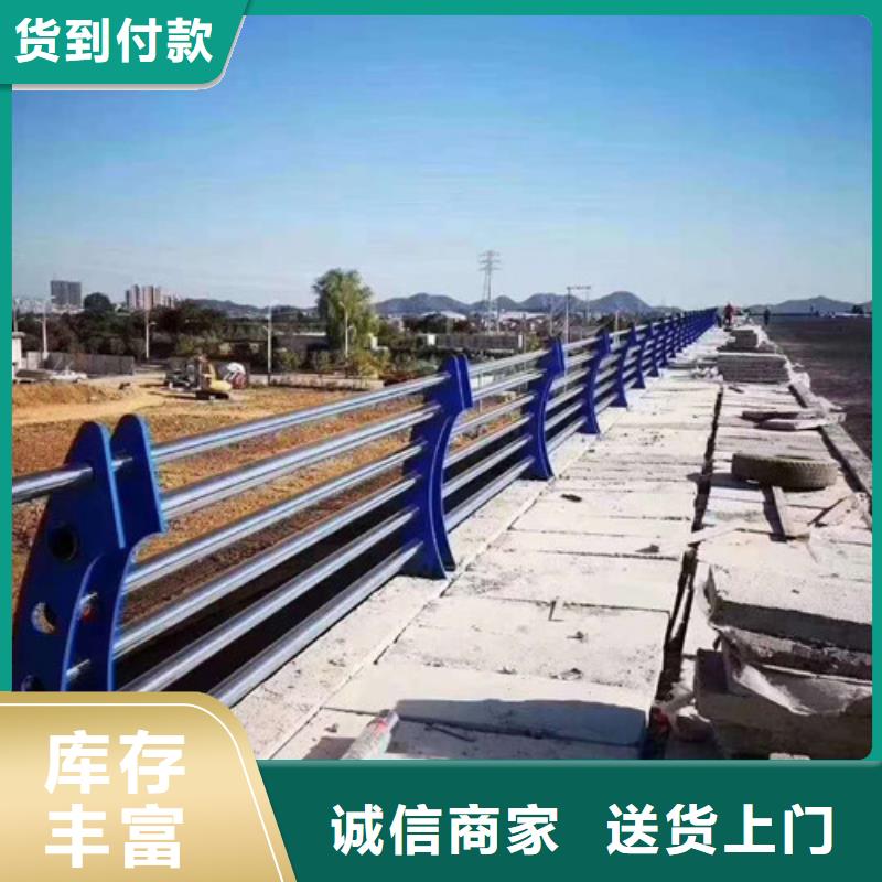 【桥梁护栏】防撞栏杆材质实在当地厂家