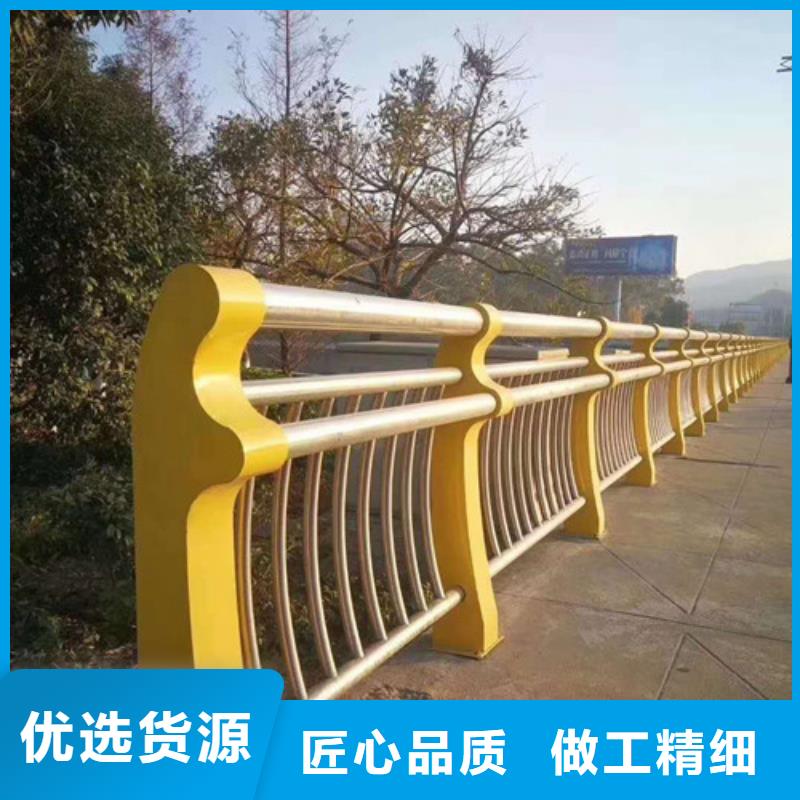 桥梁护栏护栏立柱制造厂家厂家直接面向客户