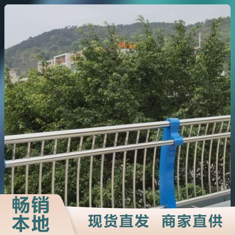 【桥梁护栏】,【防撞桥梁护栏】质量检测本地生产厂家