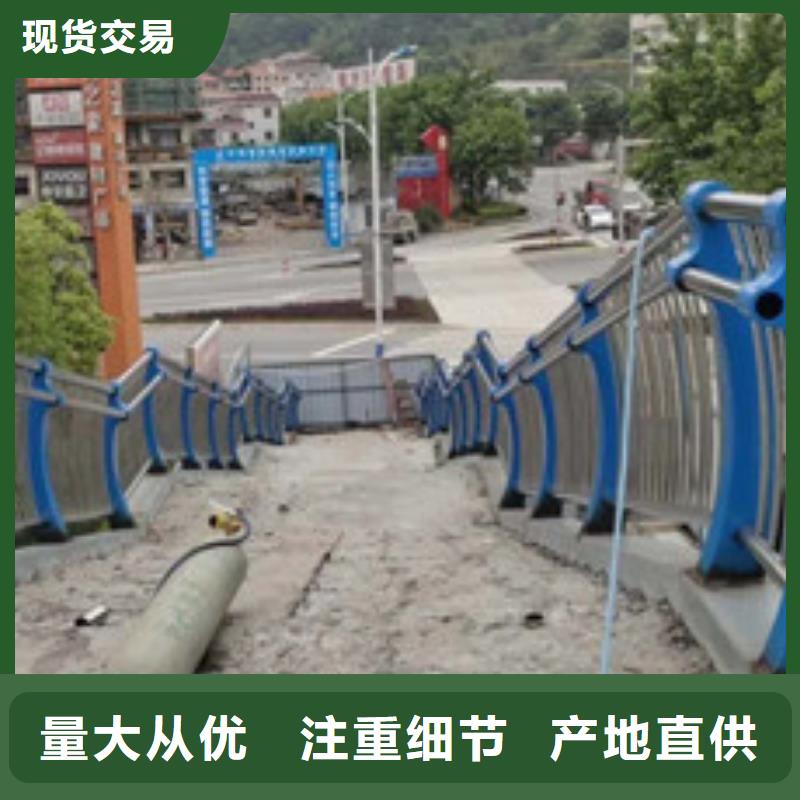 桥梁护栏防撞护栏使用寿命长久源厂供货
